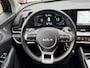 Kia Sportage 1.6 T-GDI Plug-in Hybrid Dynamic AWD *TREKHAAK/BTW/ACC*