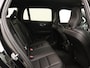 Volvo V60 T5 AUT(8) INSCRIPTION 19INCH HARMAN KARDON TREKHAAK LEDER FULL-L