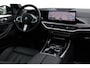 BMW X5 50 e xDrive M Sport PRO l INDIVIDUAL l TREKHAAK l HUD l PANO l V