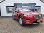 Mazda CX-5 2.0 SkyActiv-G 165 Skylease GT Leer, Trekhaak