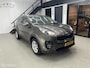 Kia Sportage 1.6 GDI ComfortLine Navigator