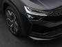 Skoda Kodiaq 7 pers. 1.5 TSI MHEV 150 pk DSG Sportline | Panoramadak | Geheugenstoelen | Head-up display | Matrix LED | Rondomzicht camera | Canton | Stuur-/achterbankverwarming