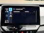 Volkswagen ID.3 First Plus 58 kWh | Matrix LED | Adapt. Cruise | Keyless | Stuur- en Stoelverwarming | PDC v+a incl. Camera