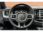 Volvo XC60 T5 AWD R-Design | Trekhaak Semi-Elektrisch | Adaptieve Bochtverlichting | Standkachel | Volvo On Call | Parkeercamera achter | Parkeersensoren Voor+Achter | Verwarmbare Voorstoelen | Apple Carplay/ Android Auto | Extra Getint Glas | CD-Speler |
