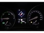 Toyota C-HR 1.8 Hybrid Style | Adaptive Cruise Control | Navigatie | Dodehoekdetecie |  JBL Audio | Trekhaak |