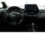 Toyota C-HR 1.8 Hybrid Style | Adaptive Cruise Control | Navigatie | Dodehoekdetecie |  JBL Audio | Trekhaak |