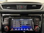 Nissan Qashqai 1.3 DIG-T N-Connecta | Clima | Navi | Panoramadak | Trekhaak |