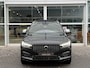 Volvo XC60 T8 390PK Recharge R-Design| Panodak| Adap.Cruise| Trekhaak|360Ca