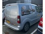 Peugeot Partner 120 1.6 BlueHDi 100 L1 Première Camera | Cruise | Navigatie | Bluetooth | Parkeersensoren | Airco | Achteruitrijcamera | Airco | Cruise control