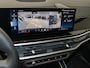 BMW X5 xDrive50e Hybrid 489pk Trekhaak HK Memory Head-up Comfort
