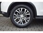 Mitsubishi ASX 1.6 Cleartec Intense ECC | Telefonie | Camera | Afn. Trekhaak | 18 Inch LMV | Volledig Onderhouden!!