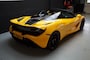 McLaren 720S Launch Edition (Export Price) 2021