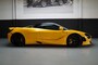 McLaren 720S Launch Edition (Export Price) 2021