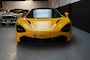 McLaren 720S Launch Edition (Export Price) 2021