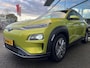 Hyundai Kona Electric EV Fashion 64 kWh