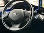 Toyota C-HR 1.8 Hybrid Bi-Tone Plus|Nieuwstaat!|1e Eigenaar|Camera|Navigatie|JBL| 42 dkm!