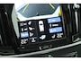 Volvo V90 Cross Country 2.0 B5 250pk AWD Pro Trekhaak Camera B&W Audio Leder Geventileerde Stoelen HUD Panoramadak