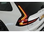 Volvo V90 Cross Country 2.0 B5 250pk AWD Pro Trekhaak Camera B&W Audio Leder Geventileerde Stoelen HUD Panoramadak