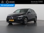 Mercedes-Benz B-klasse 180 Business Solution Luxury | Panoramadak | Memory | Keyless | Widescreen | Rijassistentiepakket | Multibeam |