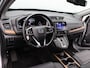 Honda CR-V 2.0 Hybrid AWD Lifestyle Automaat | Navigatie | Airco | Cruise Control adaptief | Leren bekleding |