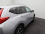 Honda CR-V 2.0 Hybrid AWD Lifestyle Automaat | Navigatie | Airco | Cruise Control adaptief | Leren bekleding |