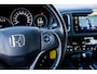 Honda HR-V 1.5 Elegance Automaat | NL Auto | Climate control | Cruise control | Stoelverwarming | PDC voor en achter