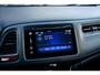 Honda HR-V 1.5 Elegance Automaat | NL Auto | Climate control | Cruise control | Stoelverwarming | PDC voor en achter