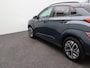 Hyundai Kona Electric EV Premium 64 kWh | Elektrisch verstelbare stoelen | Stoelverwarming en ventilatie | Adaptive Cruise Control | Stuurwielverwarming