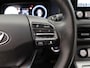 Hyundai Kona Electric EV Premium 64 kWh | Elektrisch verstelbare stoelen | Stoelverwarming en ventilatie | Adaptive Cruise Control | Stuurwielverwarming