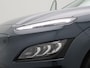Hyundai Kona Electric EV Premium 64 kWh | Elektrisch verstelbare stoelen | Stoelverwarming en ventilatie | Adaptive Cruise Control | Stuurwielverwarming