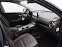 Hyundai Kona Electric EV Premium 64 kWh | Elektrisch verstelbare stoelen | Stoelverwarming en ventilatie | Adaptive Cruise Control | Stuurwielverwarming