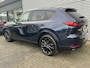 Mazda CX-60 2.5 e-SkyActiv PHEV Homura |Trekhaak|Convenience & Sound|Driver Assistance|Panorama Pack