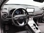 Hyundai Kona Electric EV Premium 64 kWh | Vol lederen Elektrische Stoelen | Stoelverwarming/Koeling | Navigatie | Apple Carplay/Android Auto |