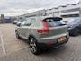 Volvo XC40 B4 Plus Dark | Trekhaak | H&K Audio