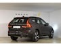 Volvo XC60 T6 350PK Automaat Plug-in Hybrid AWD Plus Dark