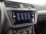 Volkswagen Tiguan Allspace 1.5 TSI Comfortline Business | 150 PK | Automaat | Trekhaak | Stoelverwarming | Keyless | Navigatie | Automatische Airco (Climatronic) | Carplay/Android Auto |