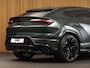 Lamborghini Urus 4.0 V8 Hybrid SE 23" I TOWBAR I STYLE PACK I ANIMA I SUNBLINDS