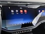Mercedes-Benz E-klasse 300 e Sport Edition | Superscreen | Panorama - Schuifdak | Trekhaak Wegklapbaar | 360° Camera | Memorystoelen | Apple Carplay & Android Auto | DAB+ Radio | Nightpakket