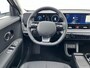 Hyundai Ioniq 5 Connect Limited 84 kWh / 570 km WLPT / Fiscale waarde € 46595.- / Uit voorraad leverbaar /
