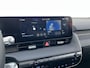 Hyundai Ioniq 5 Connect Limited 84 kWh / 570 km WLPT / Fiscale waarde € 46595.- / Uit voorraad leverbaar /