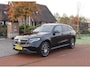 Mercedes-Benz EQC 400 4MATIC Business Solution AMG 80 kWh | AMG Night Edition | Camera | Cruise Control | Sfeerverlichting | NL-Auto |