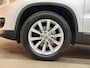 Volkswagen Tiguan 2.0 TSI Sport&Style 4Motion 2014 DSG CRUISE