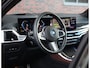 BMW X5 50e xDrive | Sky - Trekhaak - B&W - Coffee leder