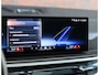 BMW X5 50e xDrive | Sky - Trekhaak - B&W - Coffee leder