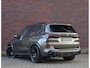 BMW X5 50e xDrive | Sky - Trekhaak - B&W - Coffee leder