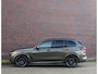 BMW X5 50e xDrive | Sky - Trekhaak - B&W - Coffee leder