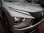 Mitsubishi Eclipse Cross 2.4 PHEV Select | Stuur-, voorruit & Stoelverw. (voor+achter) | Half leder |