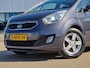 Kia Venga 1.6 CVVT AUTOMAAT Edition NAV CAMERA TREKHAAK