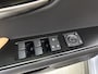 Lexus UX 250h F Sport Design | Lederen Bekleding | Stoelverwarming | 18" Velgen |