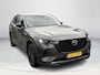 Mazda CX-60 2.5 e-SkyActiv PHEV Homura | Panorama - Dak| 360° Camera | Stoelverkoeling/Verwarming | Elektrisch uitklapbare trekhaak | Memory zetels | Rijklaar prijs!